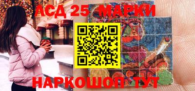 MESCALINE Дубна