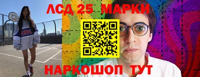 мефедрон мука Донской