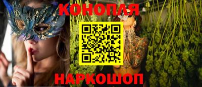 мефедрон мука Донской