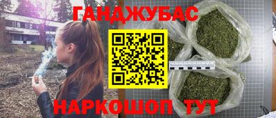 MESCALINE Дубна