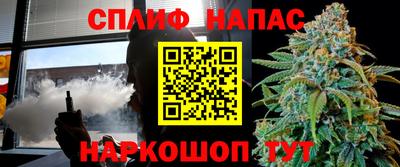 MESCALINE Дубна