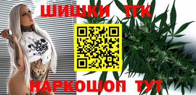 MESCALINE Дубна