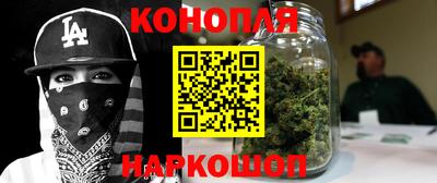 мефедрон мука Донской