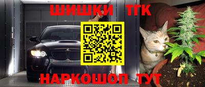 мефедрон мука Донской