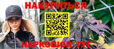 мефедрон мука Донской