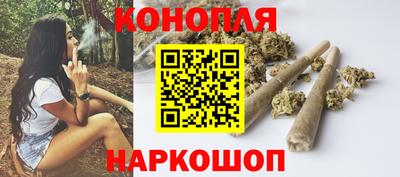 MESCALINE Дубна