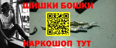 мефедрон мука Донской