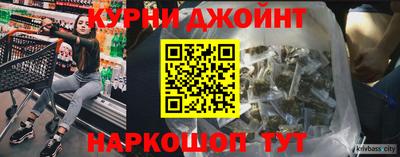 мефедрон мука Донской