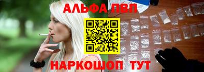 мефедрон мука Донской