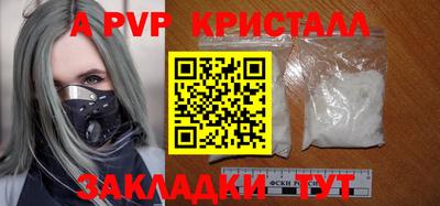 MESCALINE Дубна