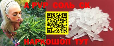 MESCALINE Дубна