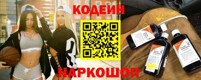 каннабис Донецк