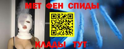 MESCALINE Дубна