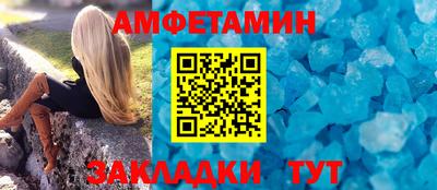 каннабис Донецк