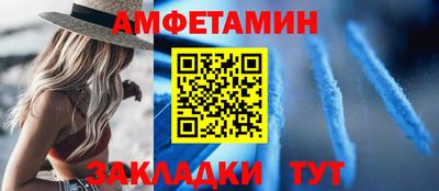 мефедрон мука Донской