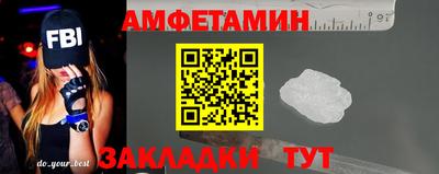 мефедрон мука Донской