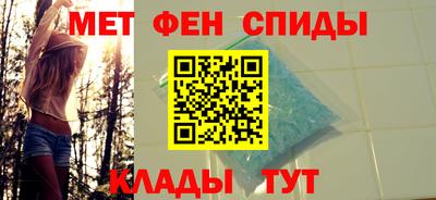 каннабис Донецк