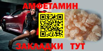 мефедрон мука Донской